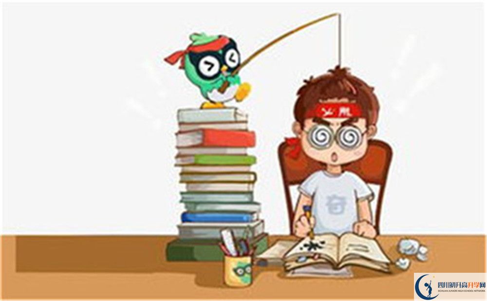 2020鄰水縣九龍中學(xué)中考錄取時間怎么調(diào)整？