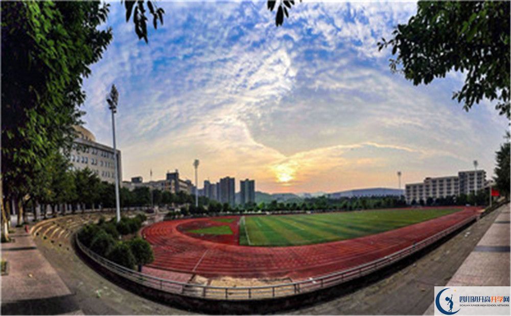 綿陽市秀水中學(xué)2020暑假放假時間安排是怎么樣的？