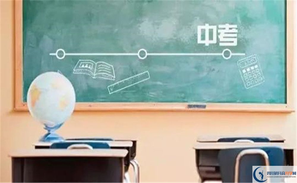 南充市李渡中學(xué)住宿條件怎么樣？