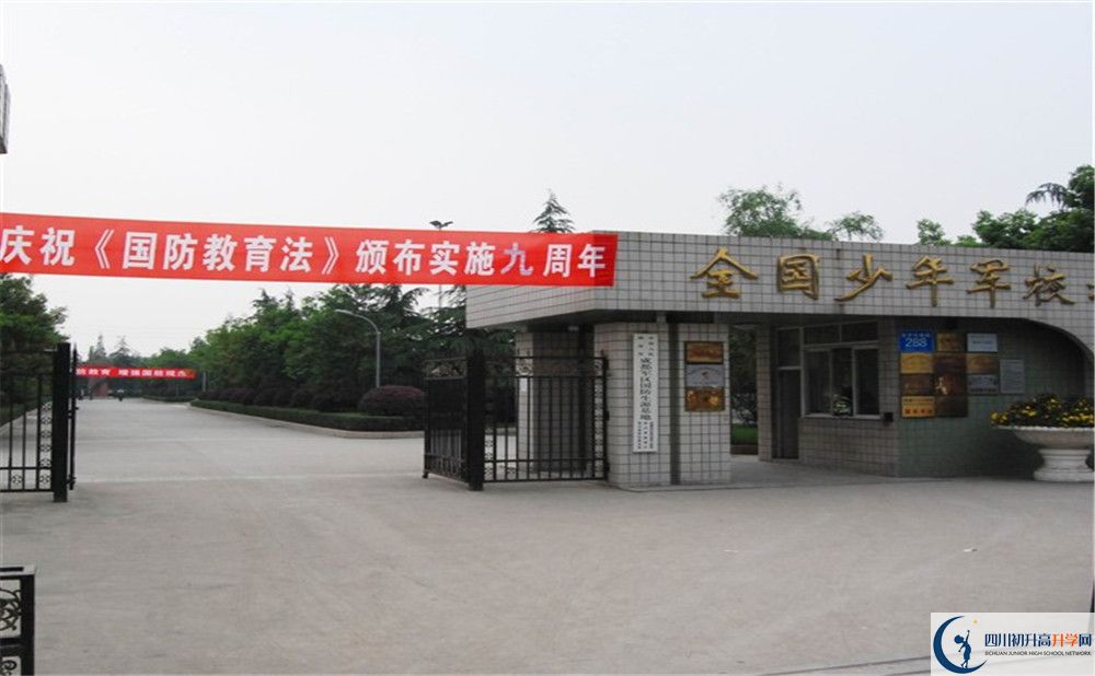 成都三十六中升學(xué)率高不高？