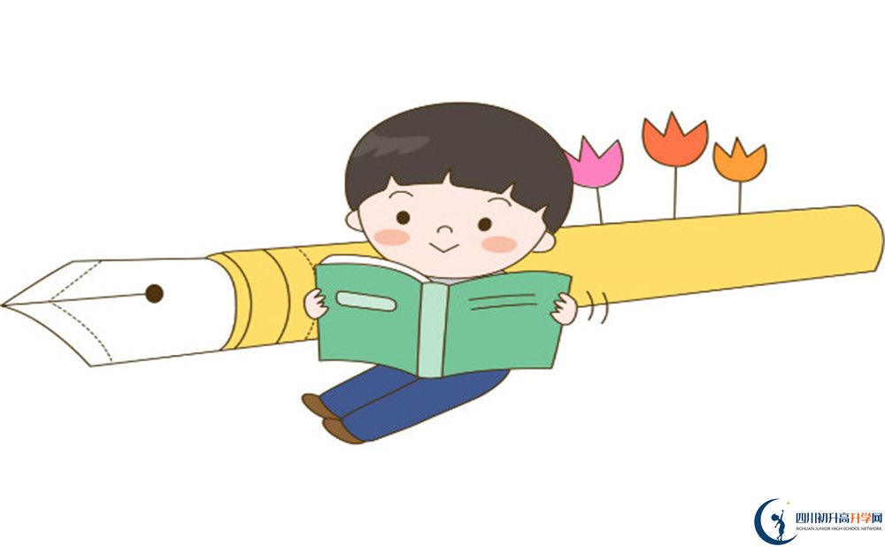 西藏中學(xué)電話是多少？