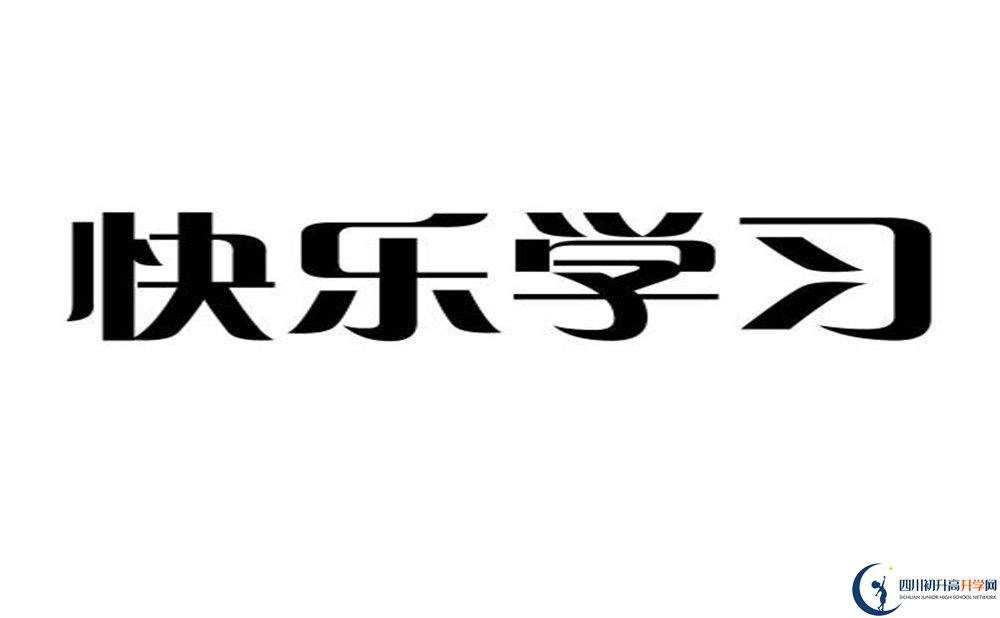 2020年彭州濛陽中學(xué)升學(xué)率高嗎？