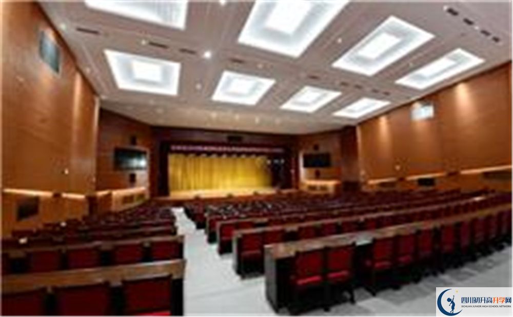 新都一中2020年錄取分數(shù)線是多少分？