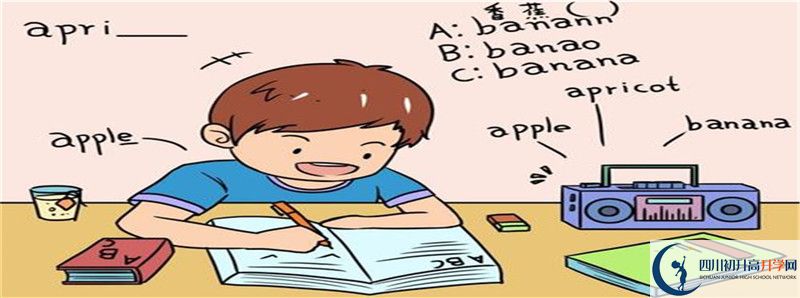 2021年南溪區(qū)第一中學(xué)住宿條件怎么樣？