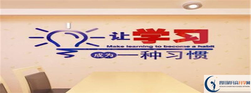 南溪區(qū)第一中學(xué)怎么樣，好嗎？
