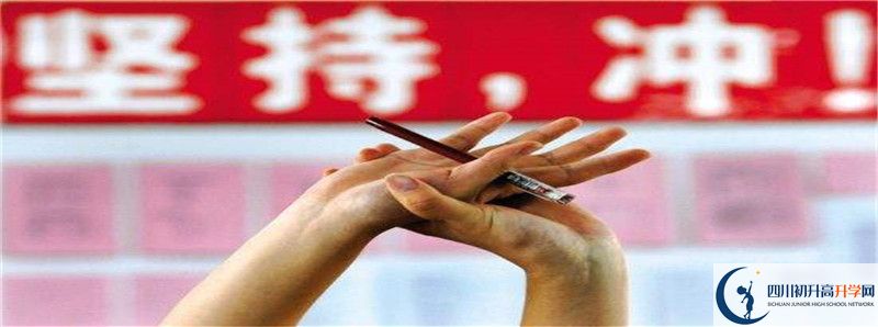 去年閬中市老觀中學的本科升學率是多少？