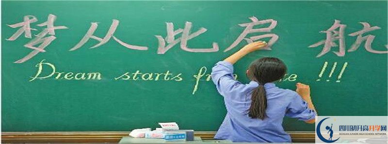中考差點(diǎn)分怎么進(jìn)李莊中學(xué)？