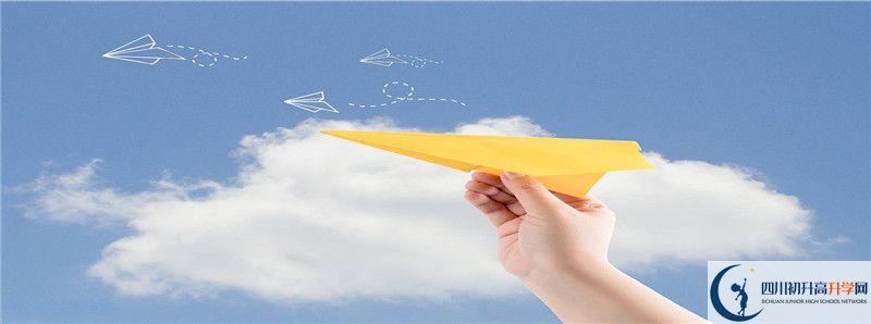 南充龍門中學2021年中考錄取結果查詢時間是多久？