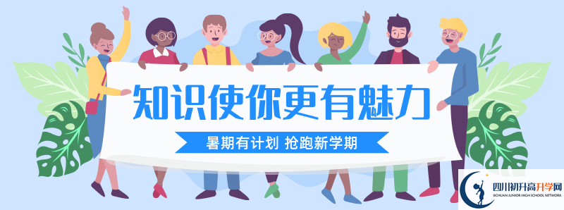 隆昌縣第二中學(xué)升學(xué)率怎么樣？