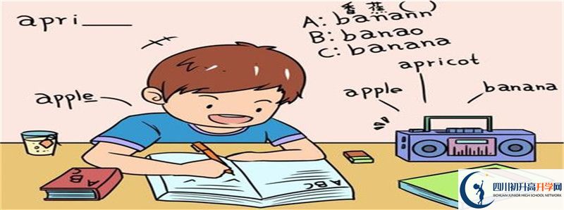 西昌市第一中學的高中住宿怎么樣？
