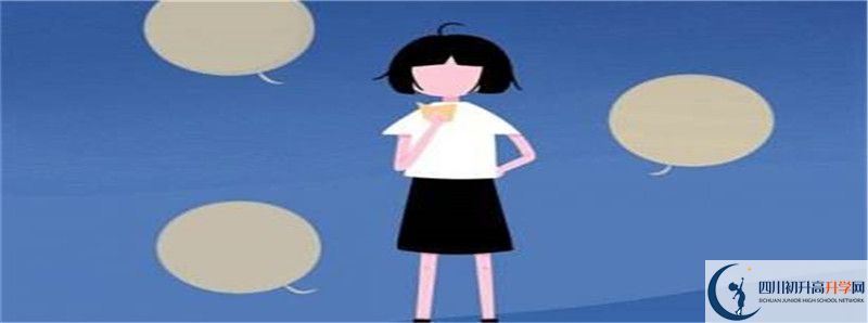 成都八中2021年保送清華北大的人數(shù)是多少？