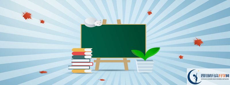 2022年延風中學學費是多少？