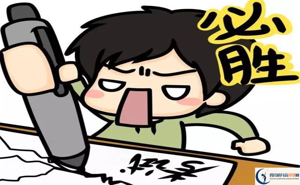 2023年廣安市廣安光正實(shí)驗(yàn)學(xué)校重本升學(xué)率是多少？