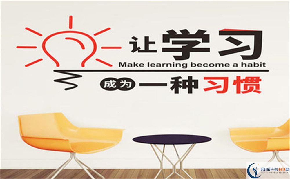2022年巴中市平昌中學(xué)是否還進(jìn)行成都一診考試？